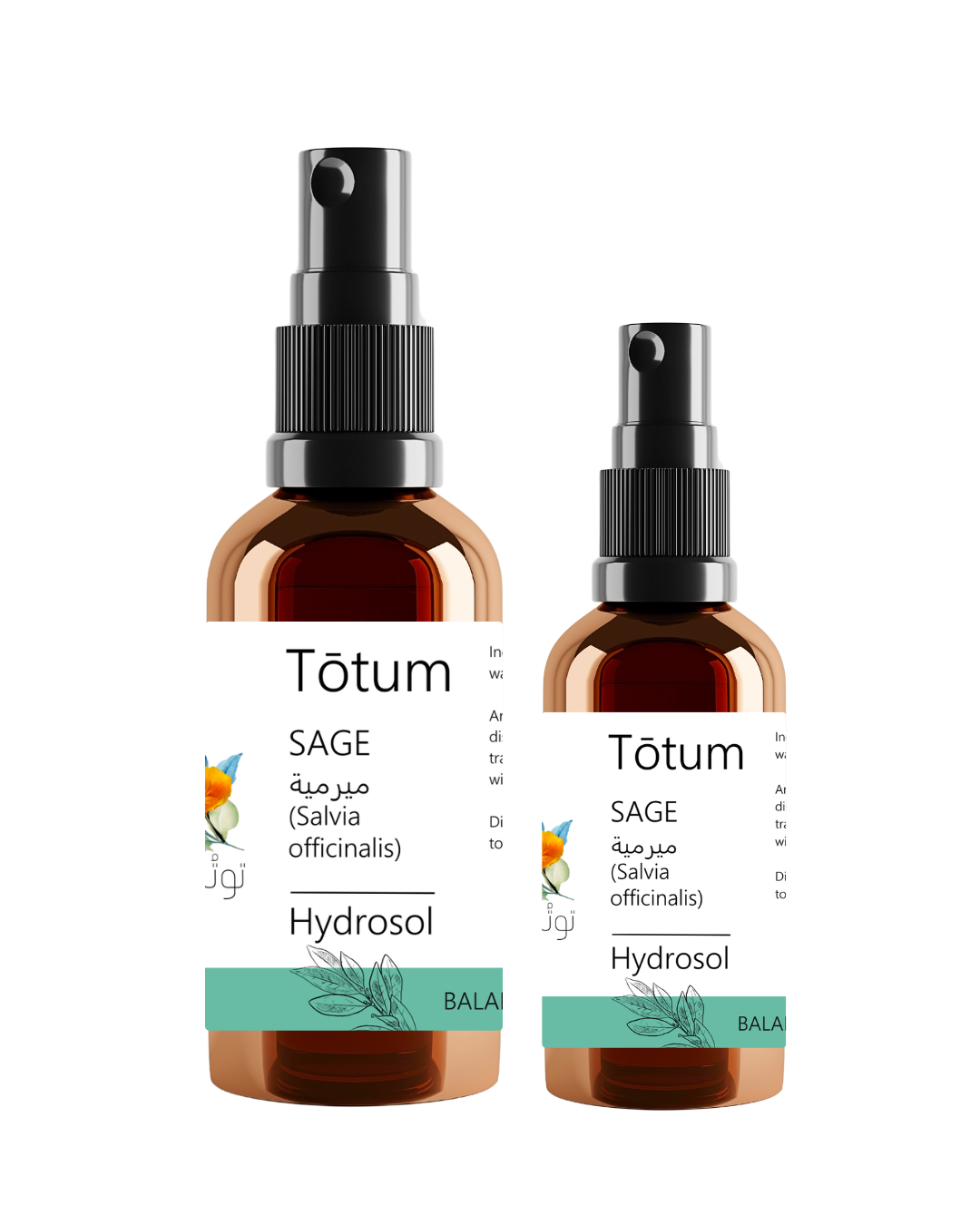 SAGE (Salvia officinalis) Hydrosol