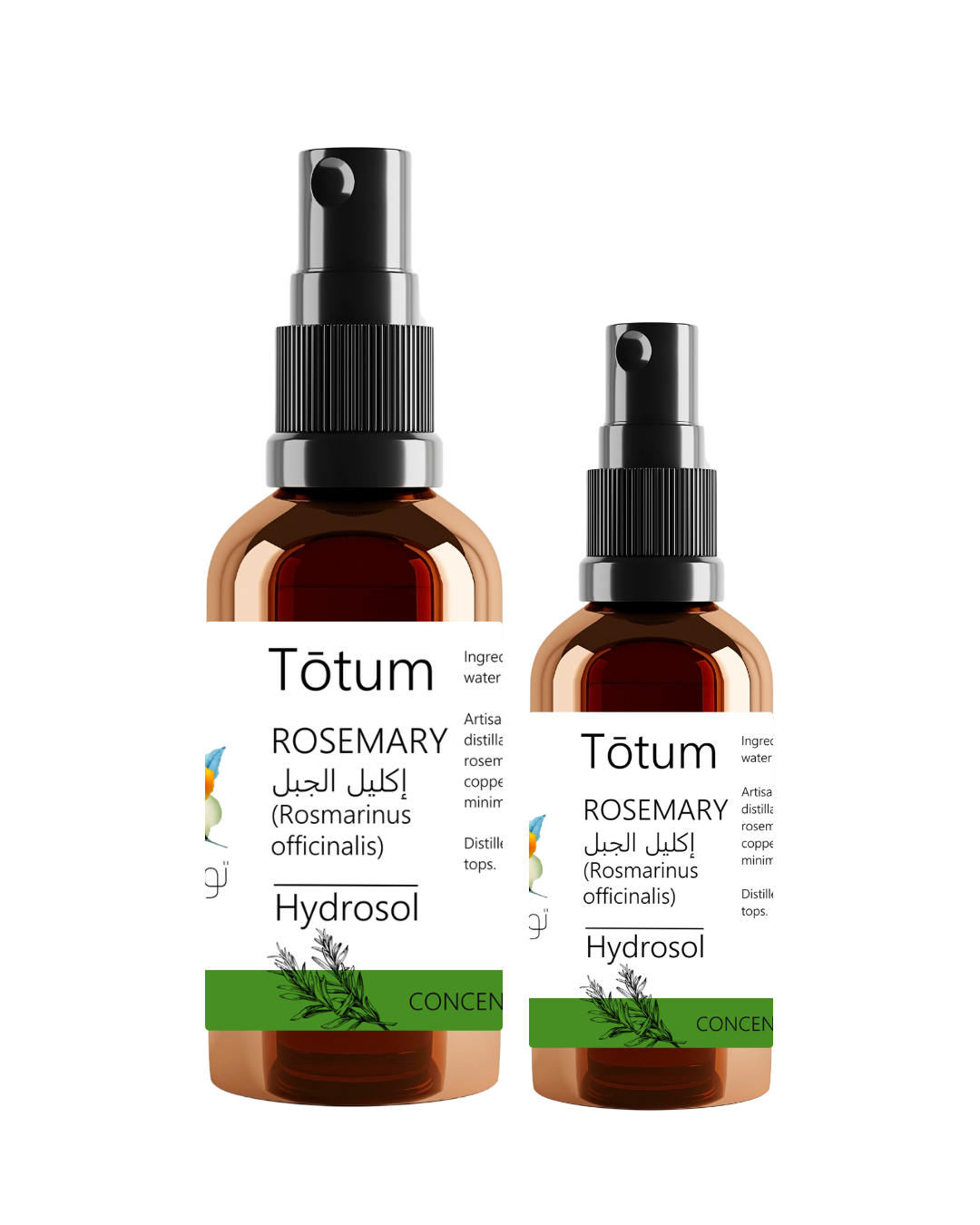 ROSEMARY (Rosmarinus officinalis) Hydrosol