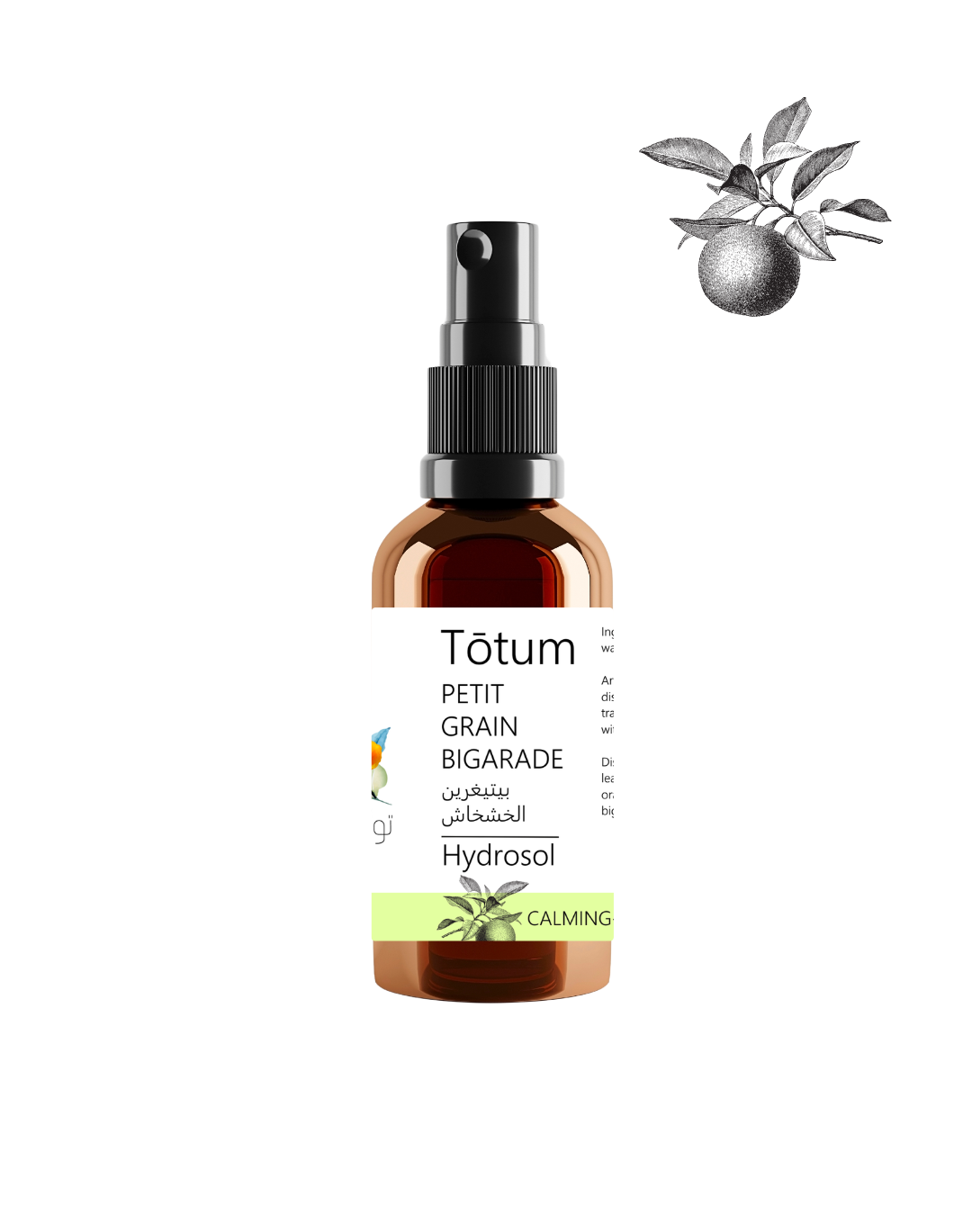 PETIT GRAIN BIGARADE (Citrus aurantium spp amara) Hydrosol