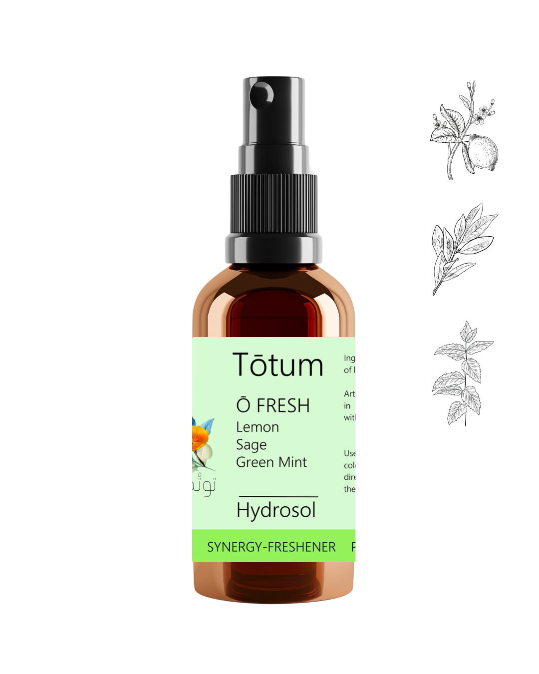 Ō FRESH hydrosol synergy (Lemon, Sage, Green Mint) - 100ml