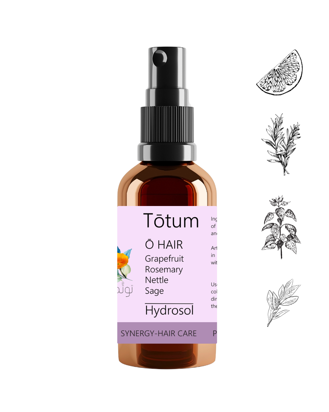 Ō HAIR hydrosol synergy (Grapefruit, Rosemary, Nettle, Sage) - 100ml