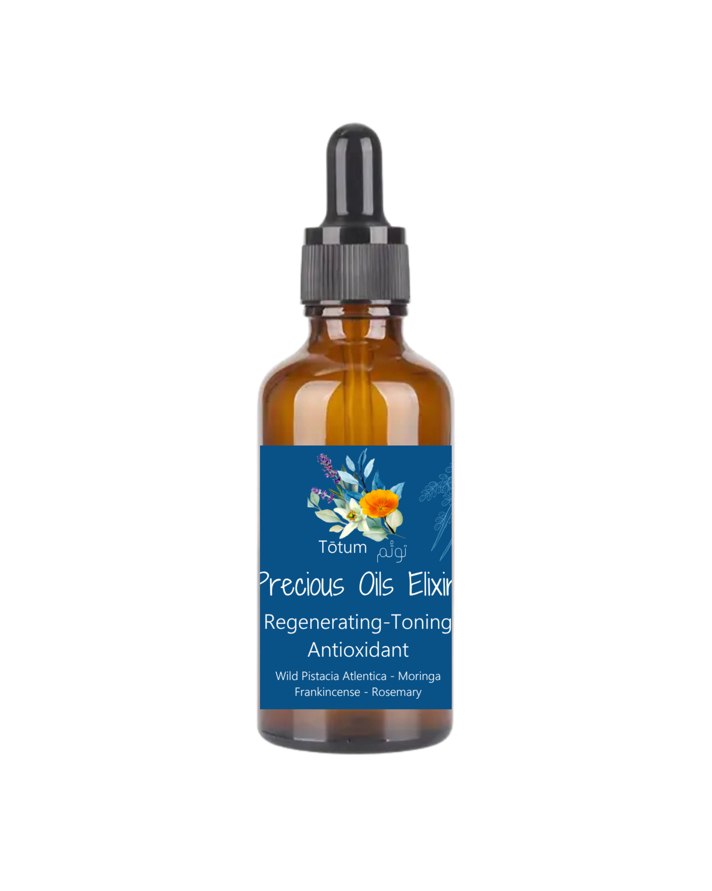 - Precious Oils Elixir - Frankincense