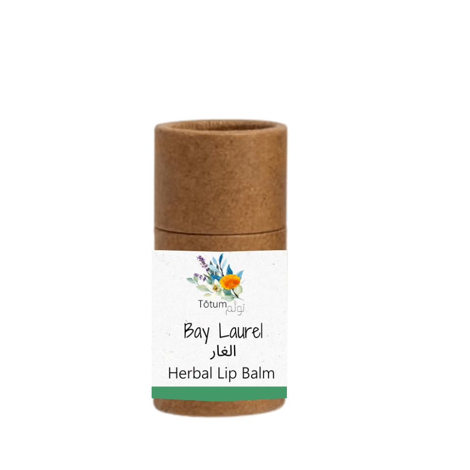 *LIP CARE BALM - Bay Laurel - 5g
